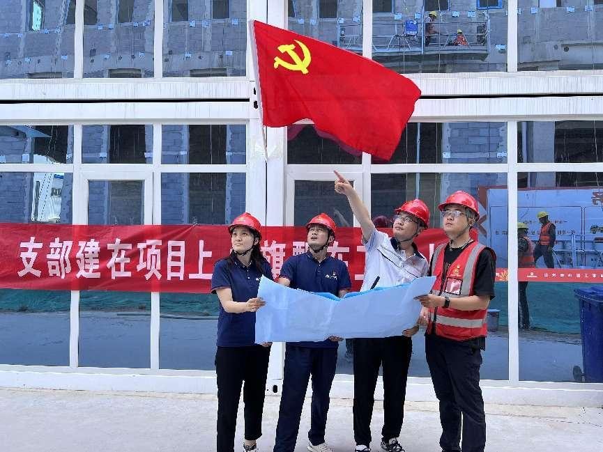 金佰利(国际)官方网站入口