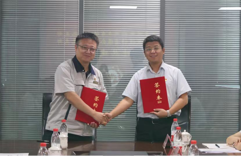 金佰利(国际)官方网站入口