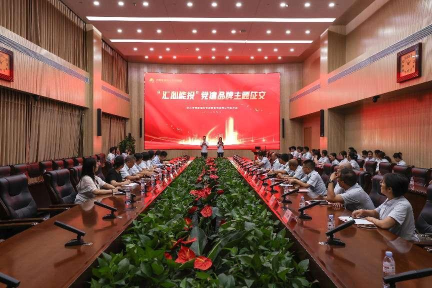 金佰利(国际)官方网站入口