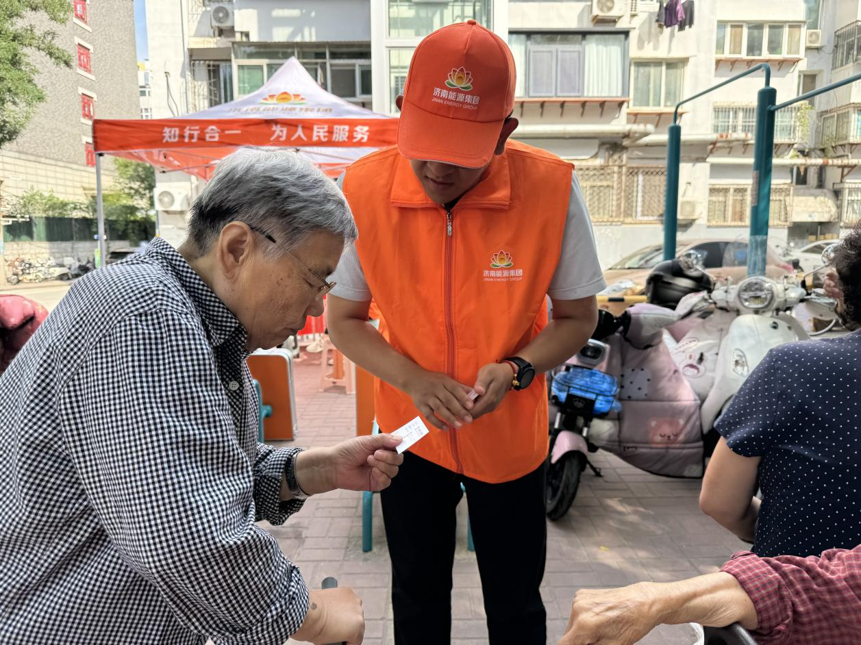 金佰利(国际)官方网站入口