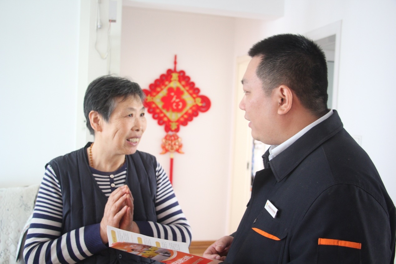 金佰利(国际)官方网站入口