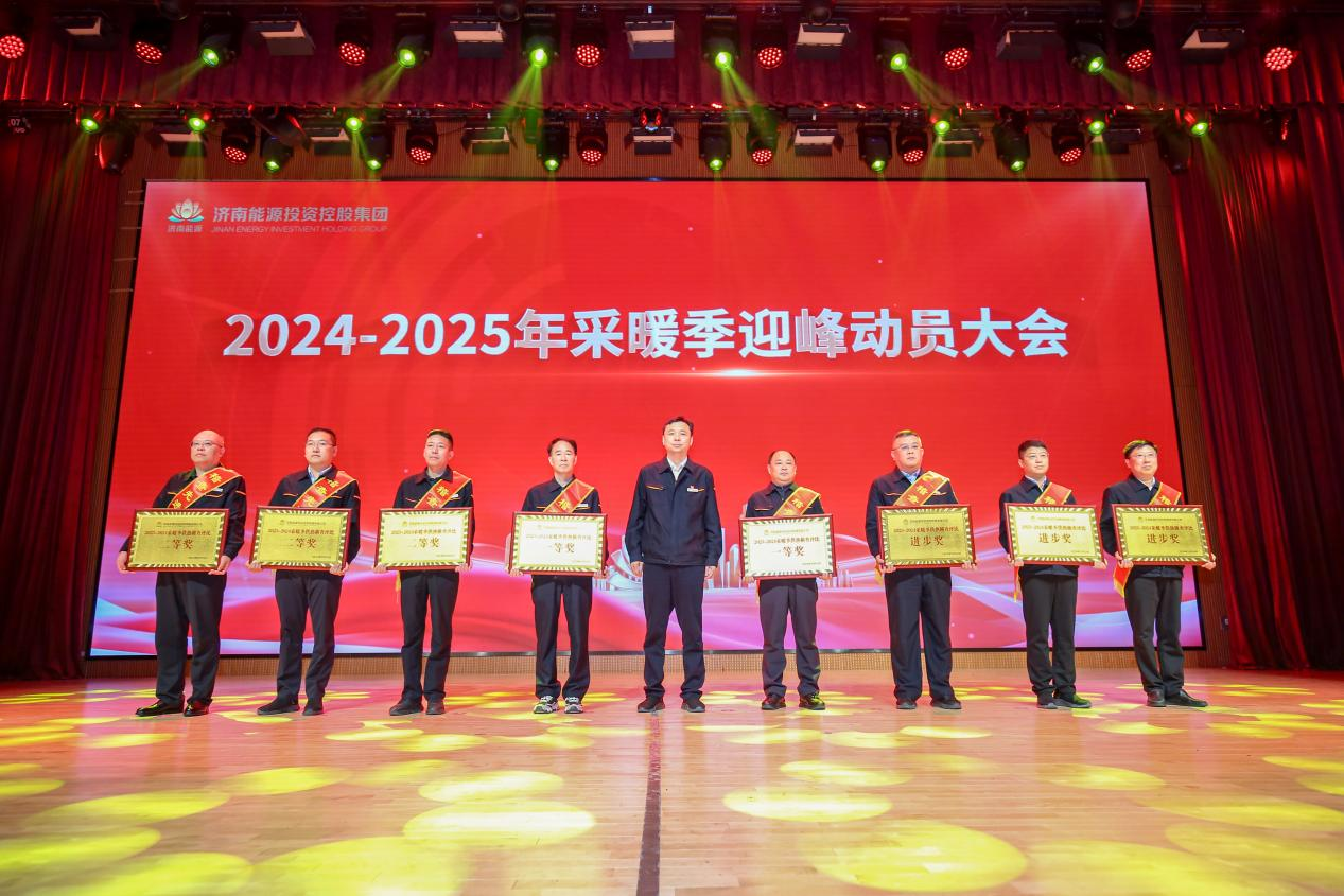 金佰利(国际)官方网站入口