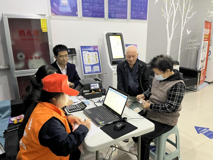金佰利(国际)官方网站入口