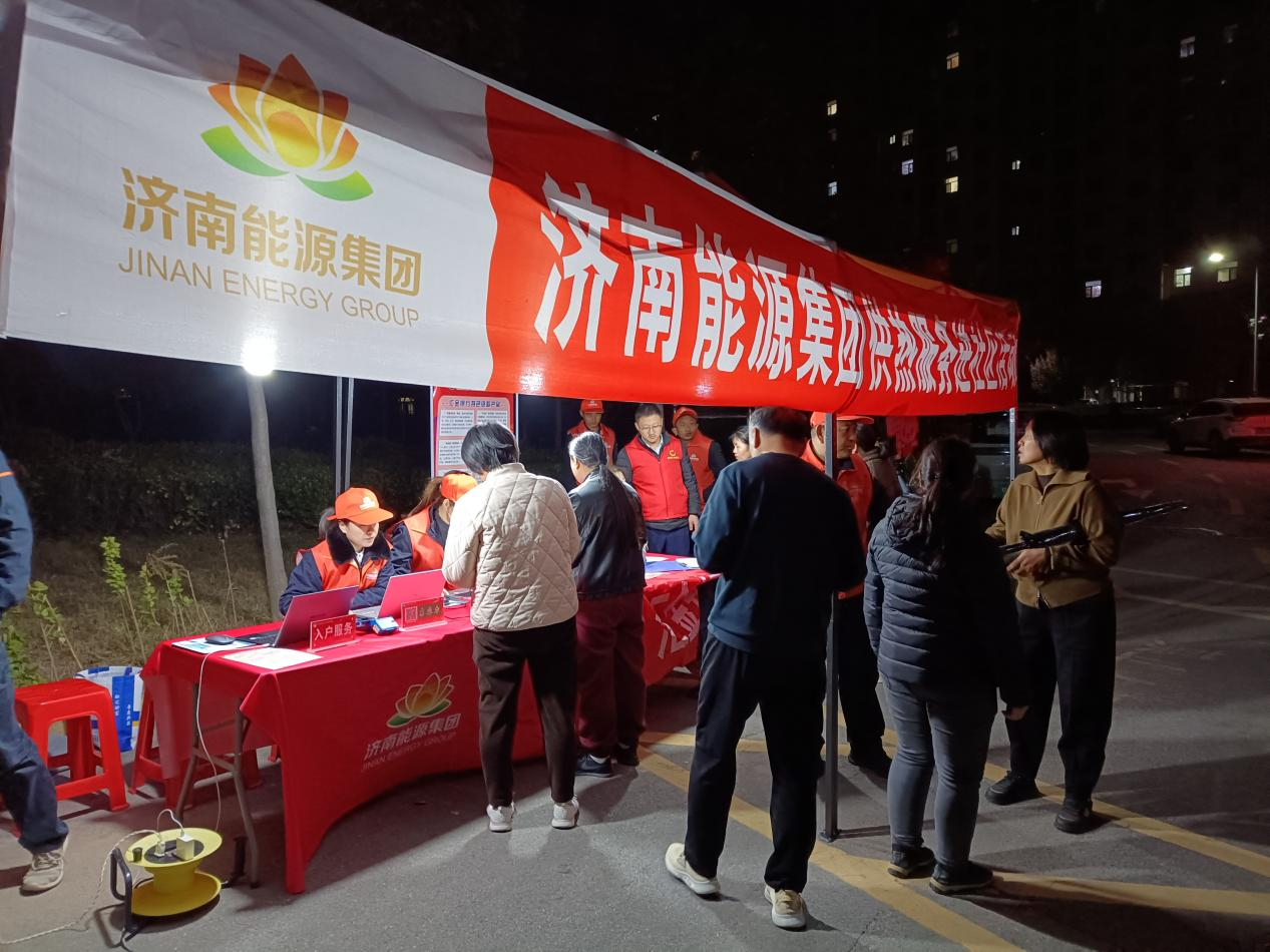 金佰利(国际)官方网站入口