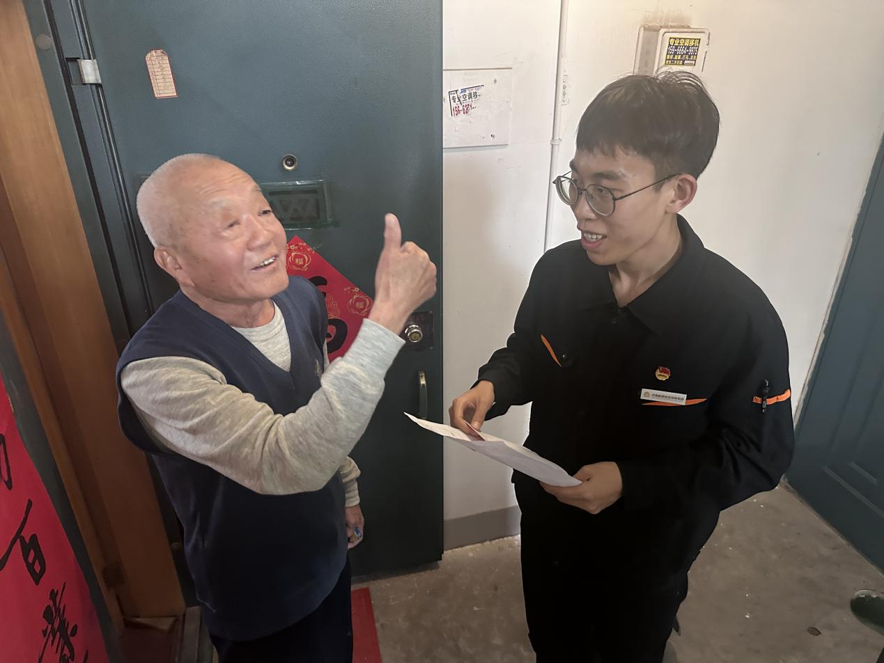 金佰利(国际)官方网站入口