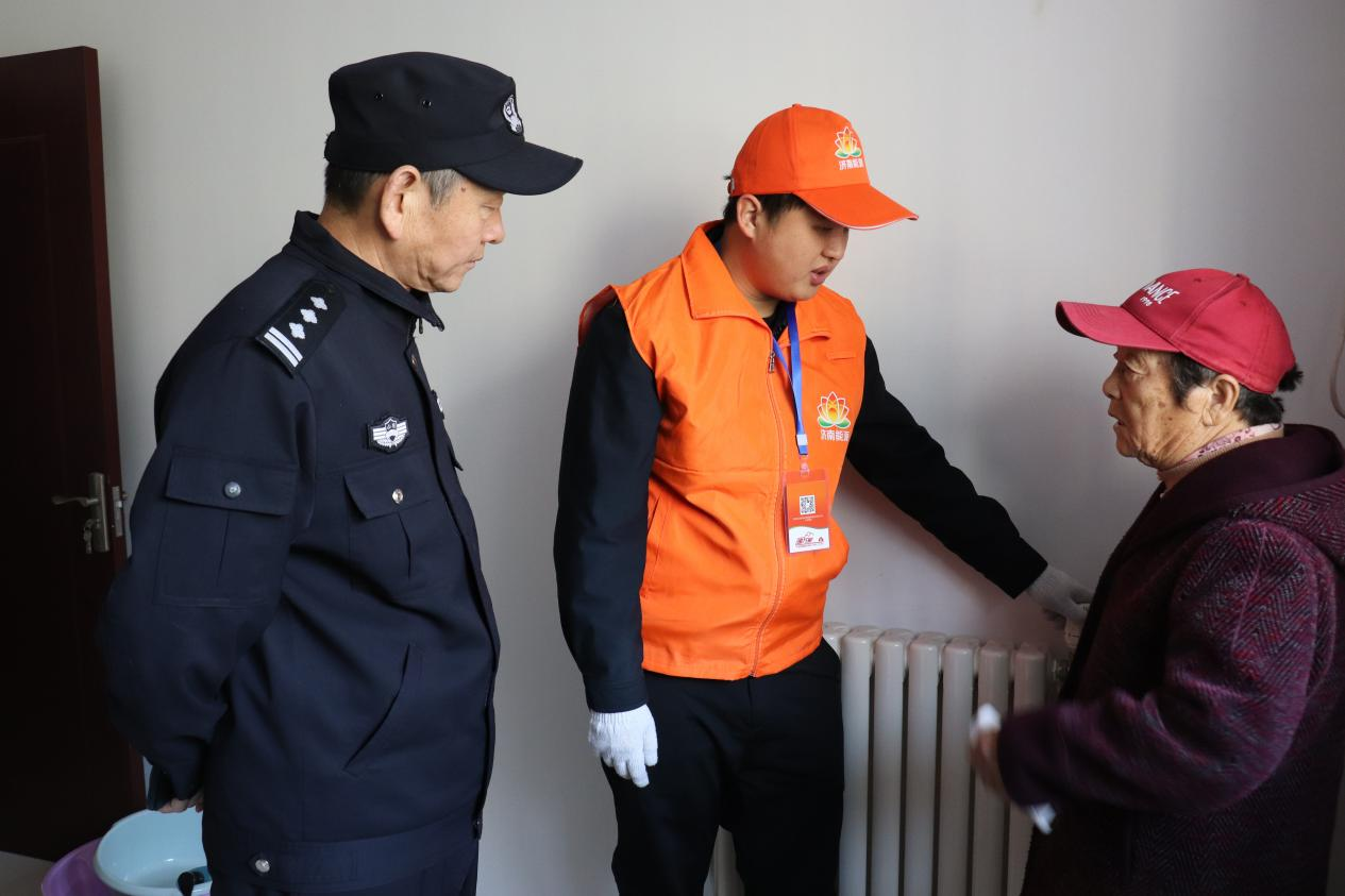 金佰利(国际)官方网站入口
