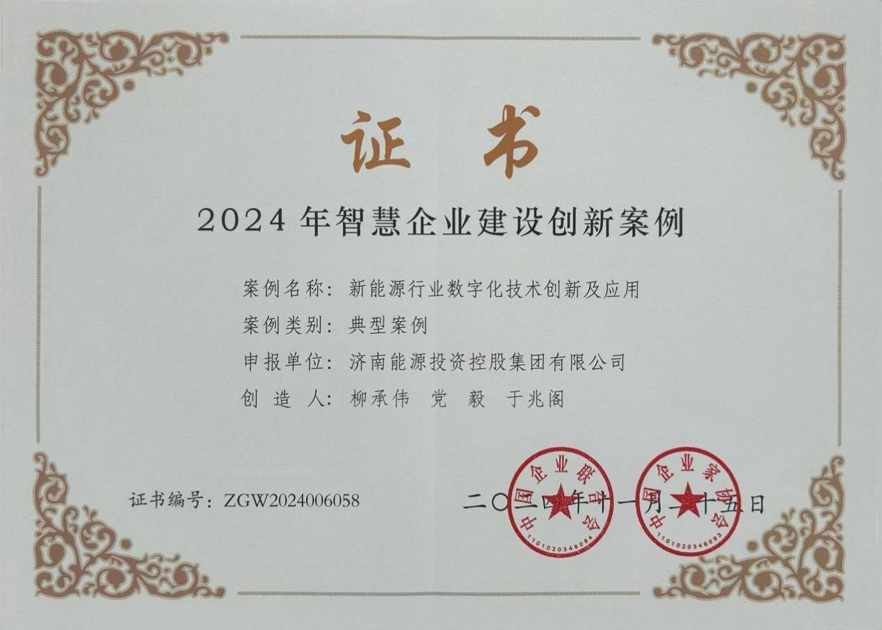 金佰利(国际)官方网站入口