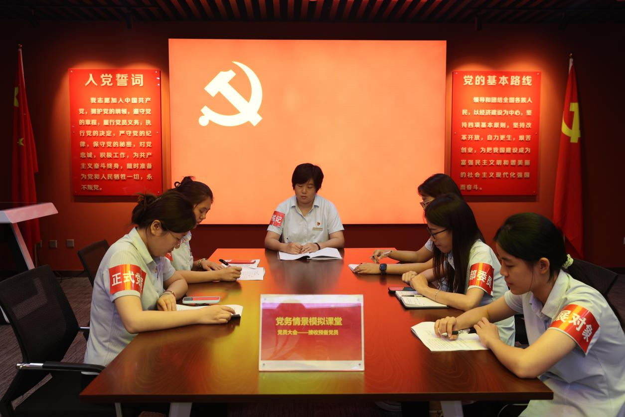 金佰利(国际)官方网站入口