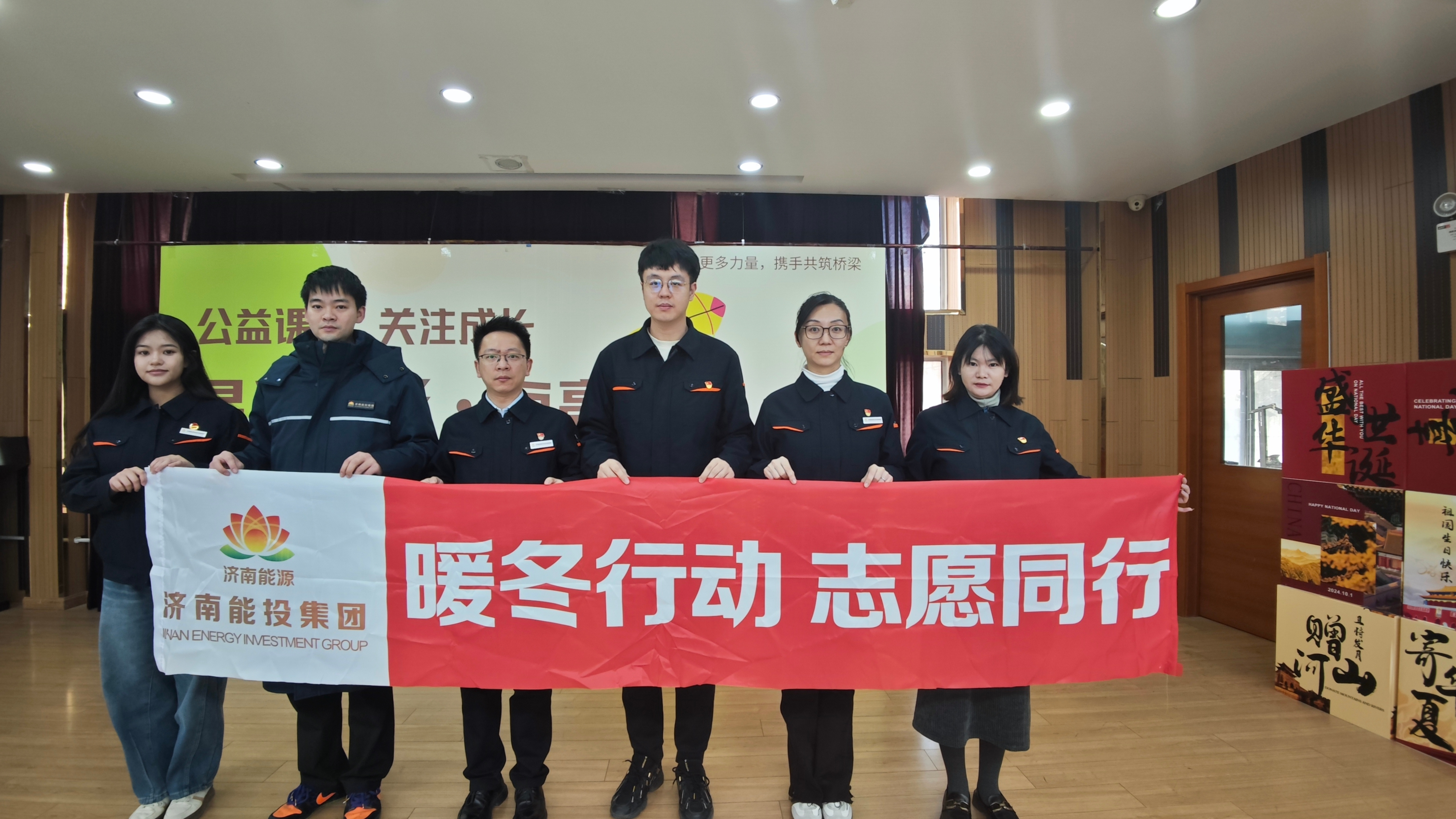 金佰利(国际)官方网站入口