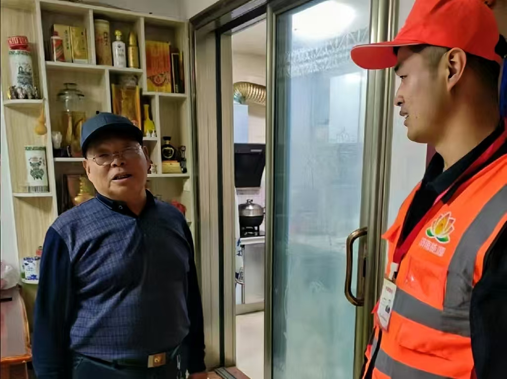 金佰利(国际)官方网站入口