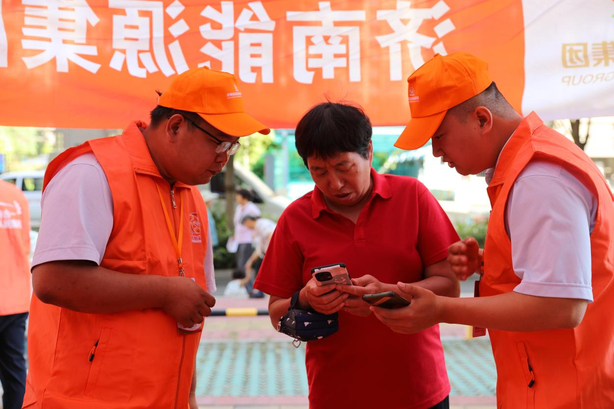 金佰利(国际)官方网站入口