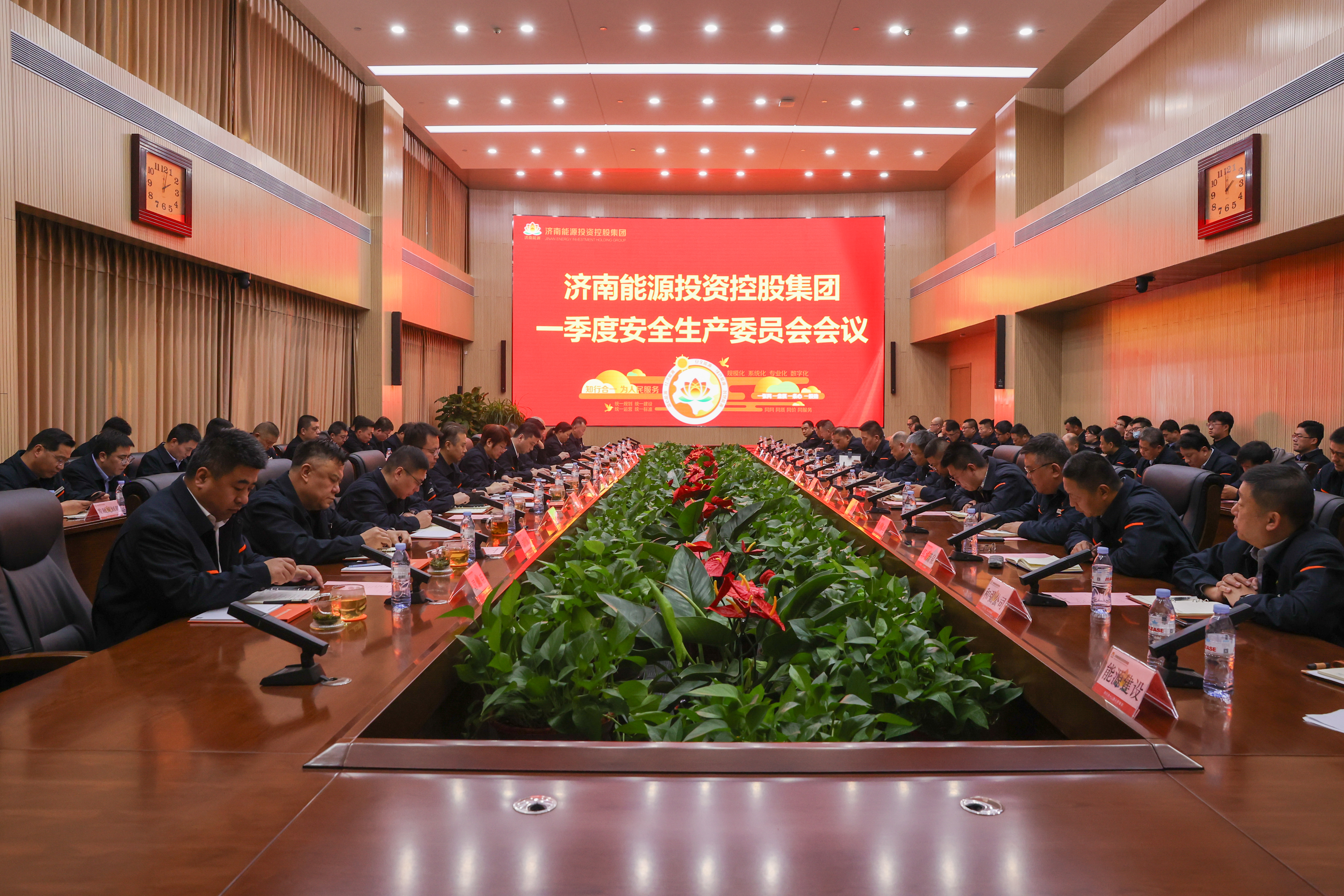 金佰利(国际)官方网站入口