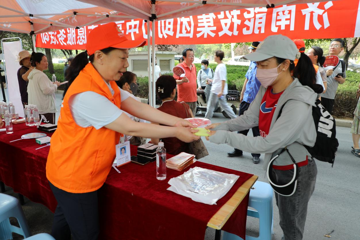 金佰利(国际)官方网站入口