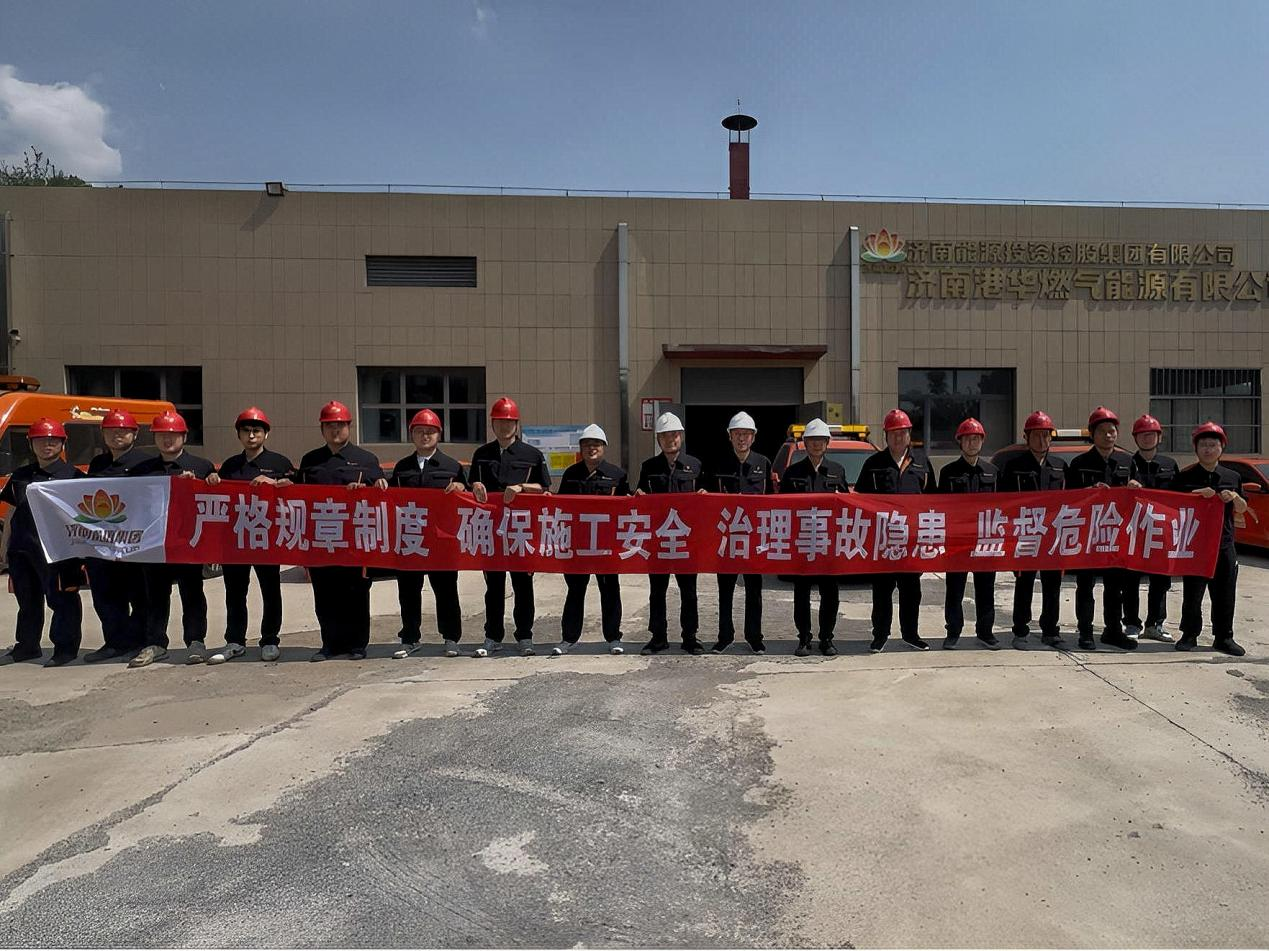 金佰利(国际)官方网站入口