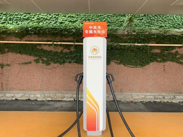 金佰利(国际)官方网站入口