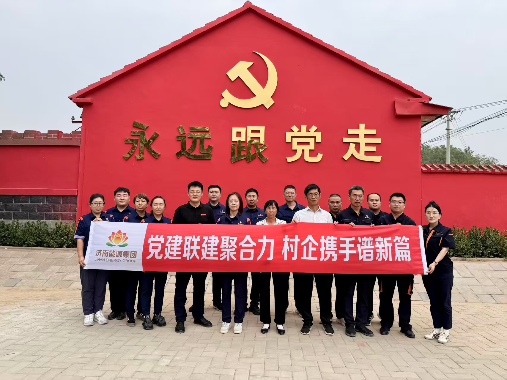 金佰利(国际)官方网站入口